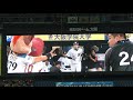 パリーグ出場選手紹介（スタメン選手除く） 2018.07.13 京セラ マイナビオールスターゲーム2018第1戦