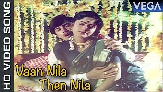 Vaan Nila Then Nila Video Song | Kavithal Paasum Alaigal Movie | Tamil Movies
