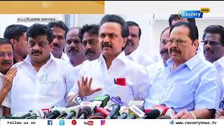 குட்கா விவகாரம்: பேரவையிலிருந்து திமுக வெளிநடப்பு | TN Assembly 2018 | DMK