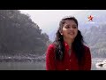 full story ইচ্ছেনদী episode 2 part b