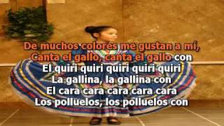 De Colores - karaoke, for learning the Spanish lyrics and playing -key of G