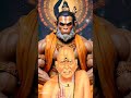 आयुष्यात फक्त पैसा महत्वाचा नसतो 💲⛔❌ ytshots motivational swamisamarth hanuman