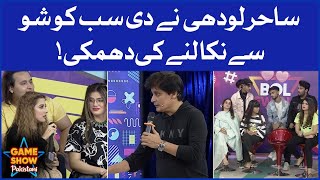 Sahir Lodhi Nay TikToker Ko Show Say Nikal Dia | Game Show Pakistani | Pakistani TikTokers