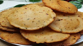 1 कप सूजी से बिना झंझट कम खर्च में बनाए कुरकुरा चटपटा नया नाश्ता | Suji Nasta Recipe