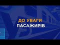 Славянск 26 марта 2023 новости