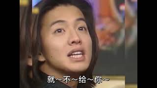 隔着屏幕都能感觉到木村拓哉的气愤，帅哥不管隔多少年想起来这个粉丝都会气的牙痒痒吧