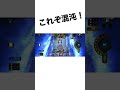 shadowverse シャドバ アンリミ 運ゲーに勝ちました✌️