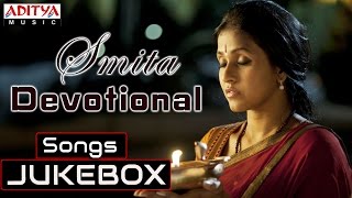 Smita's Devotional Album Ishana on Lord Shiva (Indian Spiritual Music)