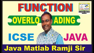 Secrets of Function Overloading in Java with Example | ICSE Class 10 Computer