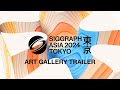 SIGGRAPH Asia 2024 – Art Gallery