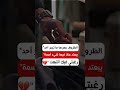 الظروف عمرها ما تجبر احد يبعد اشعار_حزينه_موثره_2020 اشعار_حزينه ستوريات_انستا_حزينه_بدون_حقوق