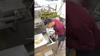 Waffle Cone Making Machine #foodmachine #wafflemaker #wafflecone