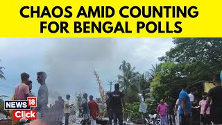 West Bengal Election 2023 Result | TMC Dominates Panchayat Polls By Winning 12,000 Seats | News18