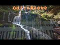 オリジナル曲「feeling as」tamon＆mari　／作詞　自由詩人　松尾多聞／作曲　編集　たつみまり／yamahaエレクトーンd−3r＋els 02c／演奏　辰巳眞理