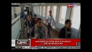 QRT: Mahigit 60 OFW mula Kuwait, balik-bansa na