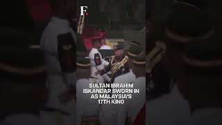 Malaysia Gets a New King, Sultan Ibrahim Ascends Throne | Subscribe to Firstpost