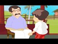 Tintumon | Masala Shop | Nonstop Tintumon Comedy Animation Video