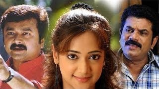 Vakkalath Narayanam Kutty Malayalam Full Movie | Jayaram | Mukesh | Online Malayalam Full Movies