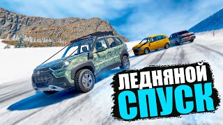 BEAMNG DRIVE ЛЕДЯНОЙ СПУСК С ГОРЫ БЕЗ ТОРМОЗОВ НА ЧИТ ТАЧКАХ В BEAM NG DRIVE