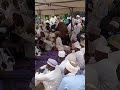 last prayer fidau of abdulsalam adebayo s oga bello mother