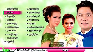 Water Festival Songs, Nonstop,Khmer Song, Cambodian Song
