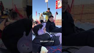 今儿驱车58分钟勇闯盗梦空间啦雪地里撒欢 日常vlog 记录生活 东北的冬天 盗梦空间