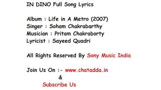IN DINO Full Song Lyrics Movie - Life In A Metro | Soham Chakrabarthy