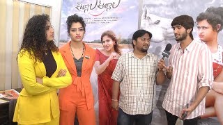 Ullala Ullala Movie Team Exclusive Funny Interview | Nishanth, Noorin Shereef, Anketa Maharana