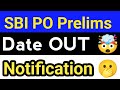 Wow 😲 SBI PO Exam Date OUT 🤩 What About SBI PO Notification 🤯 Youtuber Scam 😲❓❓