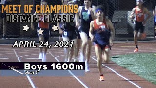 2021 TF - Meet of Champions (1600 Boys, heat 1)