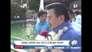 NewsLife: Manila Mayor Erap helps leukemia patient || October 3, 2013