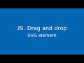 Drag and drop javascript