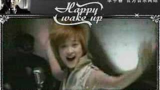 ChrisLee 李宇春 LiYuchun Happy Wake Up MV