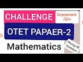 challenge otet paper 2 otet official answer key challenge paper 2otet