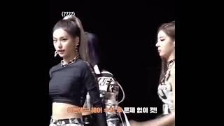 Yeji offstage vs onstage