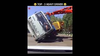 दुनिया के 3 Heavy Driver 😂 Wait For Last Video 🤣 #youtubeshorts #shorts #heavydriver #ytshorts