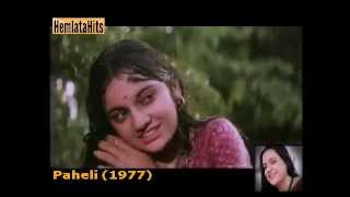 હેમલતા - તન ભીજે મન ભીજે - પહેલે (1977)