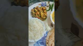 Desi Lunch Thali || Roti Daal Chawal Baingan ka bharta || yummy Indian Food #foodshort #whatieat