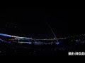 【4k60p】20230125 2023南投燈會 絢。光織潮 。交響水舞。400台無人機。卡娜赫拉的小動物400台無人機秀 南投物產篇 。特效煙火秀。