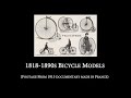 1818 to 1990c bicycle models. from 1995 documentary