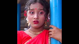 দিহানের বৌউ’র বিয়ে -  Part - 1 Dihaner Bou'er biye #dihaner_natok #new #shortsvideo