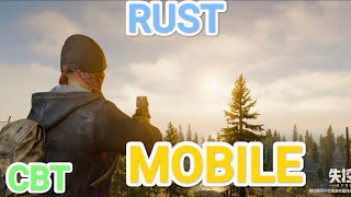 RUST MOBILE RELEASED TODAY!? Closed beta testing of Rust Mobile in China!