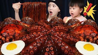 [Mukbang ASMR] Jjajang Octopus Seafood Boil 🐙 Jjajang Myeon with Baby Miso 😊 Recipe Ssoyoung