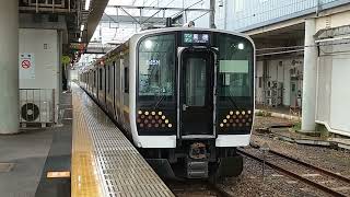 E131系600番台宮ヤマTN5編成 JR宇都宮線普通黒磯行 那須塩原駅発車