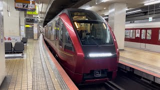 近鉄80000系HV03編成（特急ひのとり）が回送電車として近鉄名古屋駅を発車するシーン（2022.3.21）