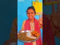 दही भिंडी जीरा आलू चावल cookingfood food ytshorts cooking