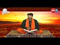 amrutabani devotional jan 23 2020 full episode manihara vision