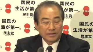 高嶋参議院幹事長定例会見　２０１０年６月８日