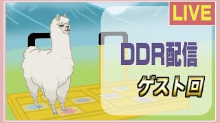 【DDR A3】ひたすらプレイ配信 #56　＠スーパーノバイオン仙台中山店　 (2024/05/30)