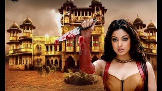 Antha Vettula Ennamo Nadakkuthu | Tamil Full horror,thriller Movie | Suraj Shukla,Tanushree Dutta